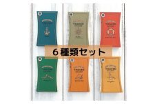 耐洗紙メモ、ノート＜TAGGED　LIFEGEAR＞　6種類セット(L)×2【1328381】