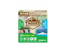 洗える紙のコピー用紙　＜タグドペーパー＞(A4)　30枚入り1袋×5袋【1328364】
