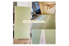＜対応可能地域有＞い草栽培をトコトン拘り別格の艶へ。熊本産天然い草天抜き草使用「繭姫」 畳四畳半新調【1374216】