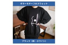 ギターストラップ専門店708worksのオリジナルスウェット＜ブラック:XXLサイズ＞【1395216】