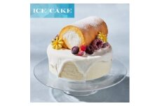 パティスリー モンシェール監修 アイスケーキ　アイスロールケーキ 1ホール(12cm・2~3名様)【1439232】