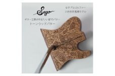 ＜ウッドパター＞音にこだわったトーンウッドパター　女子プロ 川合杏奈モデル　マレット型＜贈り物にも＞【1448256】