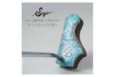 ＜ウッドパター＞いい音がするトーンウッドパター　ピン型　ラップ塗装デザイン＜贈り物にも!＞【1448287】