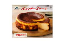 ホテルモントレの「バスクチーズケーキ」2個セット【1511333】