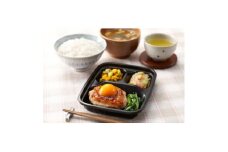 いつでも三菜10食バラエティセット【1501652】