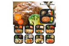管理栄養士監修&冷凍おかず9種『げんき惣菜セット』【1545823】