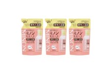 ミノン薬用保湿入浴剤詰替用3個セット【1627721】
