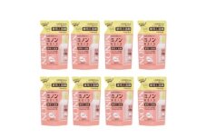 ミノン薬用保湿入浴剤詰替用8個セット【1627719】