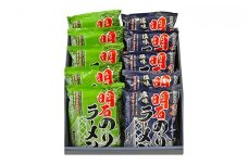 明石のりラーメン10袋セット
