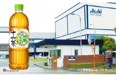 アサヒ 十六茶 PET630ml×24本