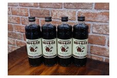 珈琲牛乳の素 4本セット
