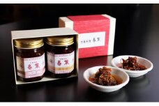 広東料理 春華謹製　XO醤と食べる辣油セット