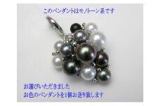 作るの大変ペンダント（略してツクペン）モノトーン系