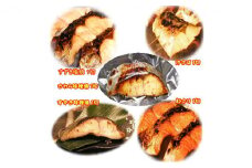 【炭火焼：美味しい焼魚】（5種類）美味しさ丸ごと真空パック　各2切