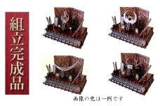 戦国武将兜（全39種より選択）武具・屏風・置台付き《組立完成品》
