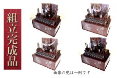戦国武将兜（全39種より選択）武具・屏風・置台・収納ケース付き《組立完成品》