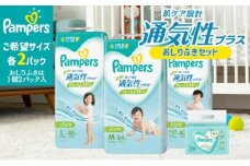通気性プラス L：46枚 パンツ タイプ 2パックと おしりふき 2パック [ Pampers おむつ オムツ ]