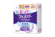 ウィスパー うすさら吸水 吸水ケア 吸水ナプキン 50cc 18枚入 5パック