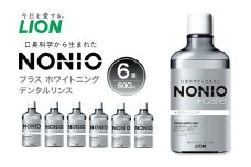 NONIOプラスホワイトニングデンタルリンス　600ml(本体6個)