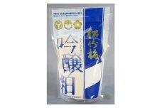 松竹梅　吟醸粕　300g×10個