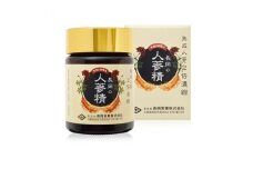 西宮 長岡の人参精(55g)