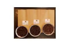 厳選コーヒー豆100g×5種類セット