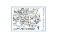 西宮の酒蔵を巡る「おいしい旅」ツアー(試飲・ガイド付 / 2.5時間 / 1名様分)