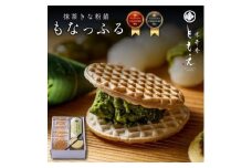 もなっふる(最中6セット、瓶入り抹茶きな粉餡90g)