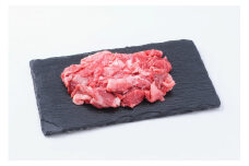 ＜お試し用＞＜神戸牛＞切り落とし　400g(200g×2P)