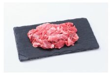 ＜神戸牛＞切り落とし　800g(200g×4P)