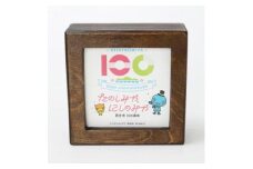 100周年記念　みやたん　つみきブロックカレンダー　（ダークブラウン）