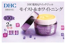 DHC 薬用Qクイックジェル モイスト&ホワイトニング(医薬部外品) 2個セット