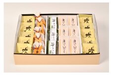 西宮菓一條の和菓子詰め合わせ