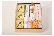 西宮菓一條の和菓子詰め合わせ2