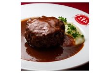 土筆特製デミグラスハンバーグ&スープセット