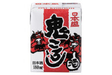 日本盛　鬼ころし 180ml　紙容器×30本(1ケース)