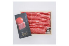 ＜西宮阪急＞神戸ビーフ　すき焼き用　(モモ)900g