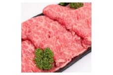 ＜西宮阪急＞神戸ビーフ　すき焼き用　(ロース)950g