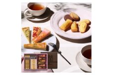 【アンリ】タルト・フリュイ・アソート L(春夏)(西宮市・芦屋市共同返礼品)　HTA-50SSN3
