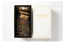 【エルベラン】無添加エルベランクッキー＆夙川クラフトサブレ詰め合わせ 15枚入