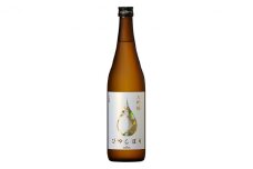 大吟醸 ひやしぼり 720ml×2本セット [ 小西酒造 日本酒 酒 お酒 ワイングラスで美味しい日本酒アワード2014 最高金賞 ANA ファーストクラス 兵庫県 兵庫 伊丹市 ] [№5275-0010]
