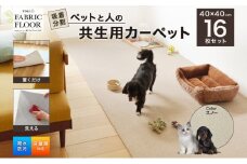吸着分割ペットと人の共生用カーペット2.56平方メートル（40×40cm　16枚セット）＜スノー＞[ カーペット 正方形 マット 洗える ズレない 撥水 防汚 消臭 防音 床暖房対応 犬 猫 リビング 動物 ] [№5275-0076]