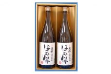 特別本醸造 伊丹郷 1.8L 2本セット [ 老松酒造 本醸造酒 日本酒 辛口 スッキリ 酒 お酒 兵庫県 兵庫 伊丹市 ] [№5275-0091]