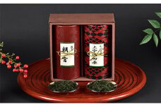 煎茶 セット 缶入り （朝宮煎茶・上宇治田原煎茶） お茶 茶葉 緑茶 煎茶 国産 お取り寄せ 飲み比べ ギフト 贈り物 手土産 飲料 ドリンク 飲料類 [№5275-0125]