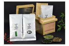 日本茶詰合せ 茶箱入り （上宇治田原煎茶・童仙房煎茶・抹茶入り玄米茶・手炒り棒ほうじ茶） お茶 茶葉 緑茶 煎茶 玄米茶 ほうじ茶 国産 お取り寄せ 詰め合わせ 飲み比べ ギフト 贈り物 手土産 飲料 ドリンク 飲料類 [№5275-0131]