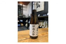 特別本醸造 伊丹郷 720ml 1本 （納税者の方のお名前が入ります） [ 老松酒造 本醸造酒 日本酒 辛口 スッキリ 酒 お酒 名入れ 兵庫県 兵庫 伊丹市 ] [№5275-0242]