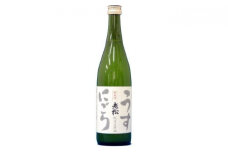 活性純米酒 うすにごり 720ml 1本 化粧箱入り [ 老松酒造 にごり酒 シュワシュワ 酒 お酒 兵庫県 兵庫 伊丹市 ][№5275-0243]