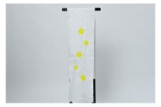 帯揚げ　白地に黄色　絞り　輪出し　リンダシ　帯上げ　着物に [№5275-0282]
