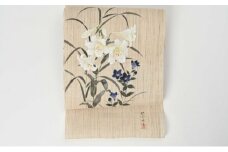 名古屋帯　麻　白いゆり柄　お仕立て上がり　お単衣　絽　紗に [№5275-0299]