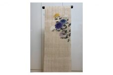 名古屋帯　麻　3種類の紫陽花柄　お仕立て上がり　お単衣　絽　紗に [№5275-0318]